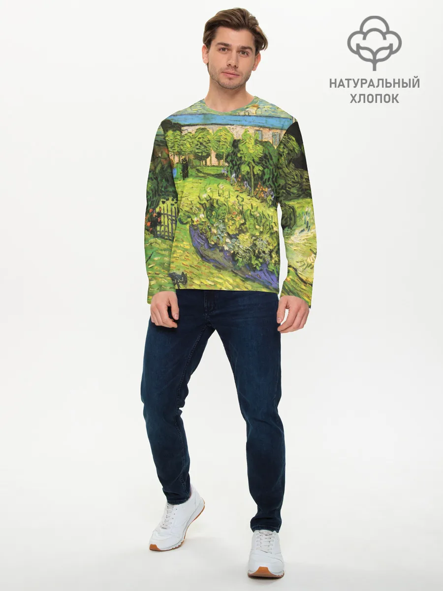 Мужской лонгслив базовый / УСАДЬБА ВАНГОГ