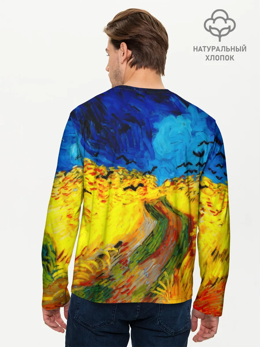Мужской лонгслив базовый / ВАНГОГ НОЧНОЕ ПОЛЕ