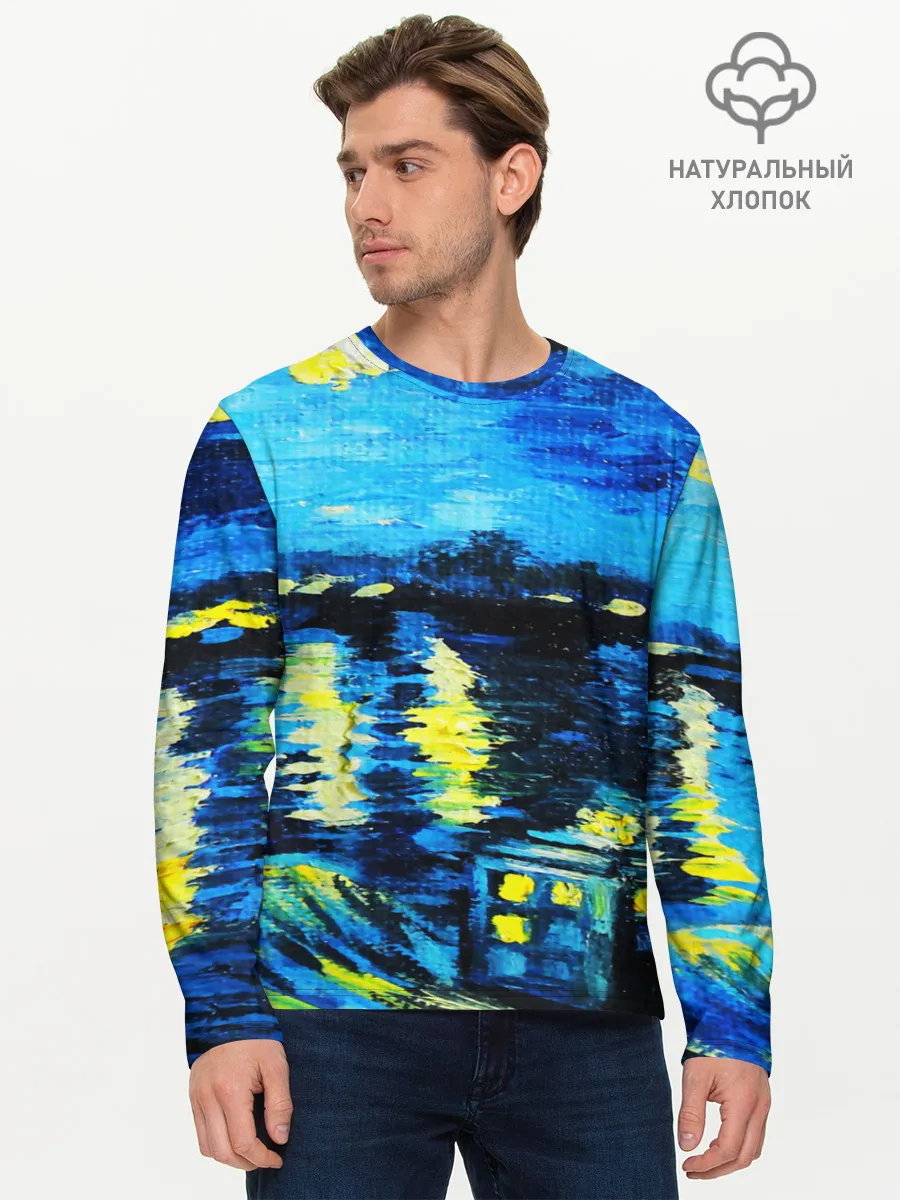 Мужской лонгслив базовый / ВАНГОГ НОЧЬ
