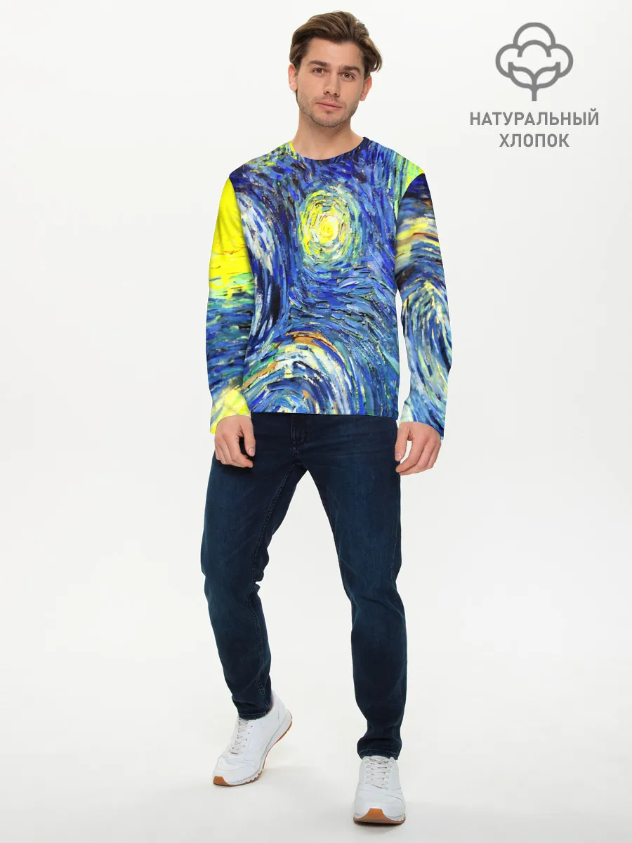 Мужской лонгслив базовый / ИМПРЕССИОНИЗМ ВАНГОГ