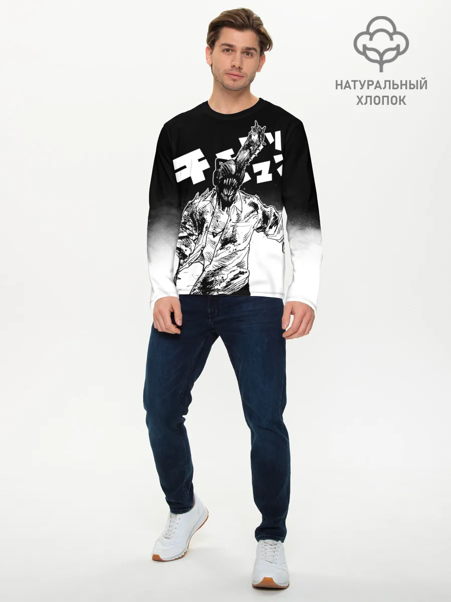 Мужской лонгслив базовый / Человек-бензопила