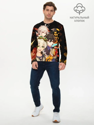 Мужской лонгслив базовый / Genshin Impact: Беннет, Чжун Ли, Кадзуха