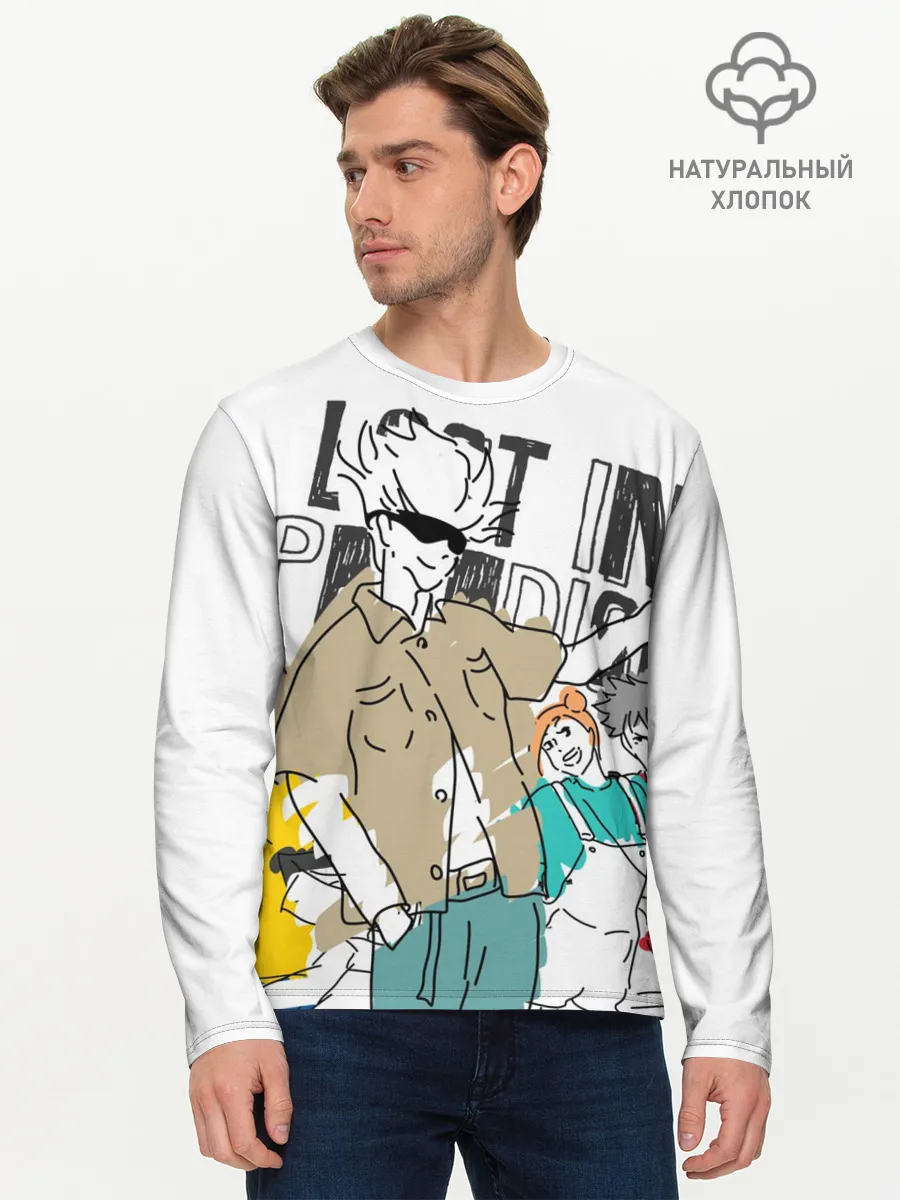 Мужской лонгслив базовый / Сатору Годжо - Jujutsu Kaisen