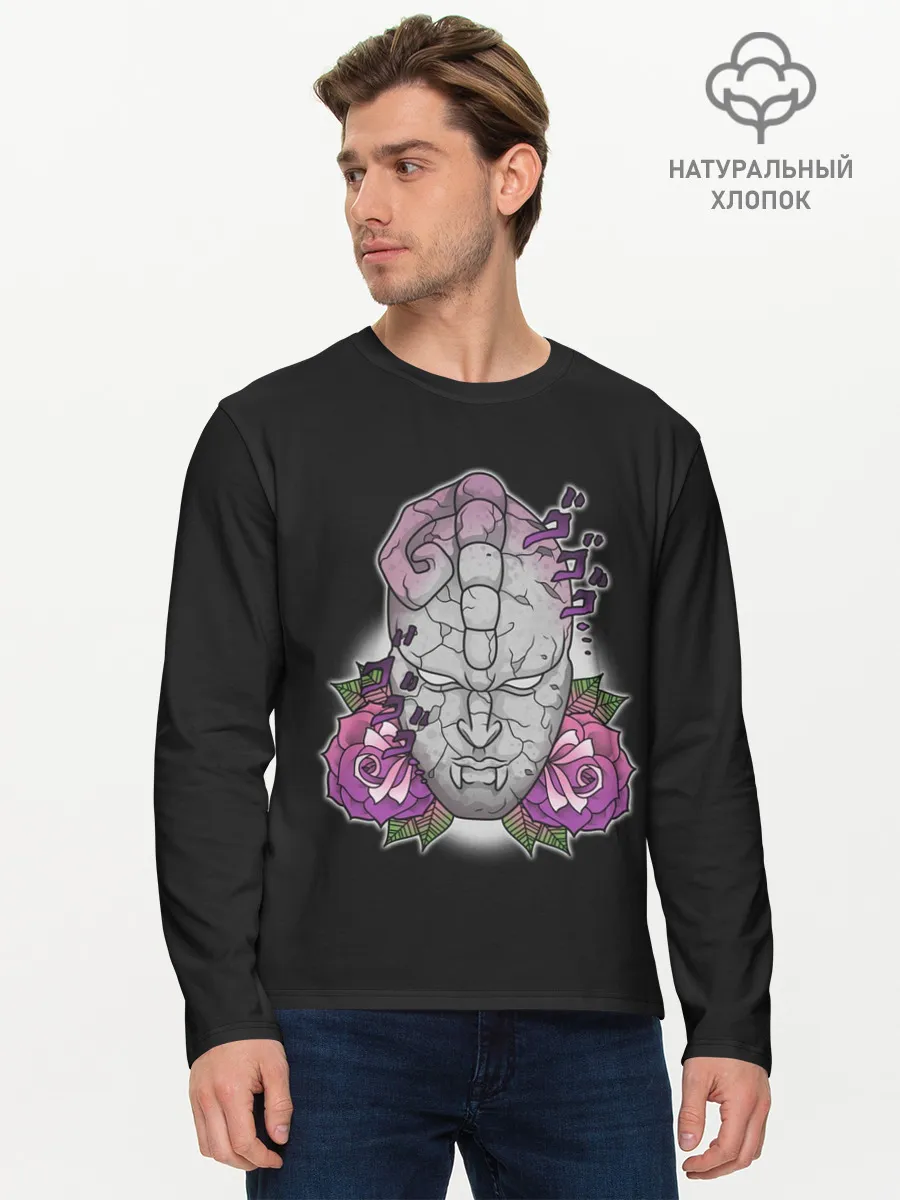 Мужской лонгслив базовый / Jo Jo Stone Mask