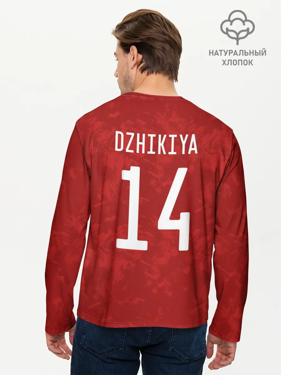 Мужской лонгслив базовый / Джикия, форма сборной России