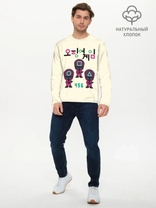 Мужской лонгслив базовый / ИГРА В КАЛЬМАРА 456 | SQUID GAME 456