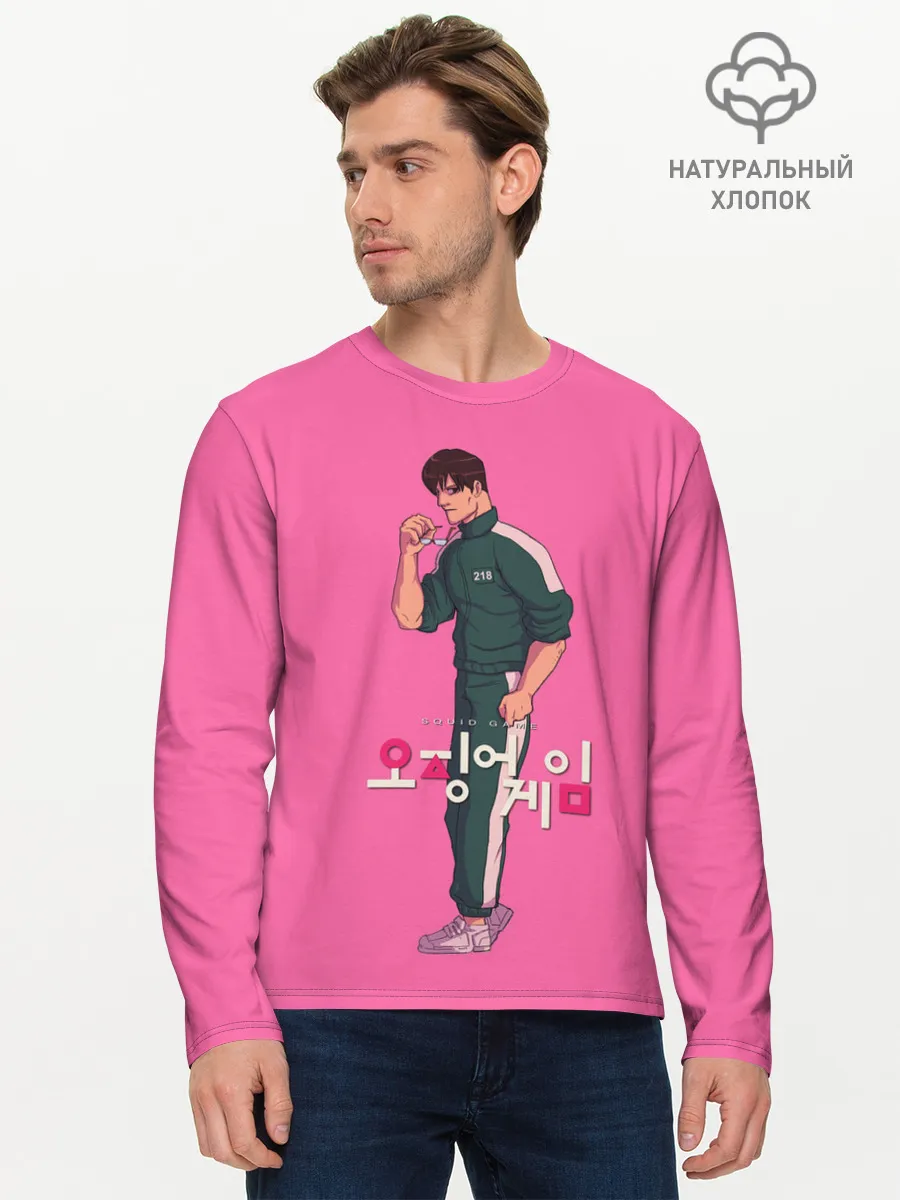 Мужской лонгслив базовый / 218