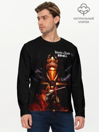 Мужской лонгслив базовый / Леви и Титан - Атака на титанов