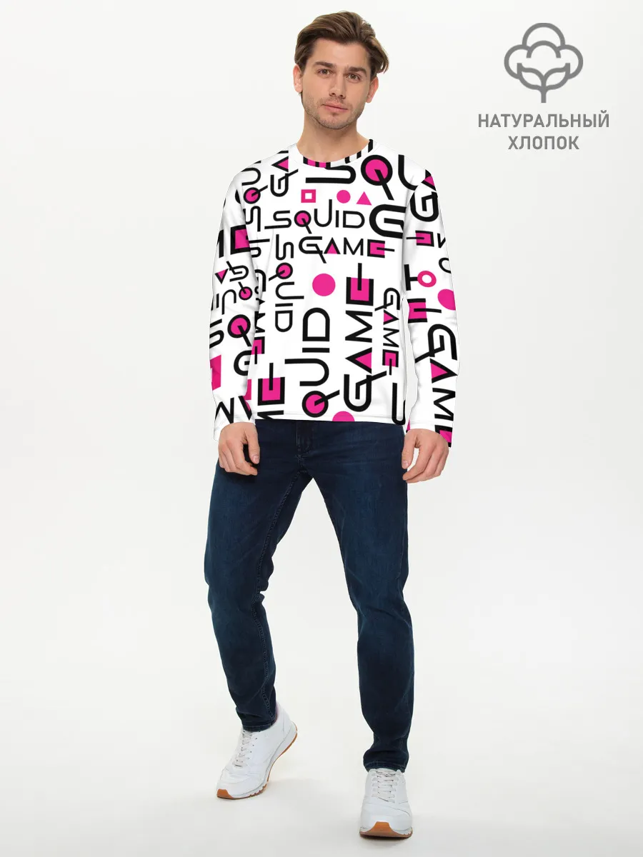 Мужской лонгслив базовый / ИГРА В КАЛЬМАРА УЗОР И ПАТТЕРН ЛОГО