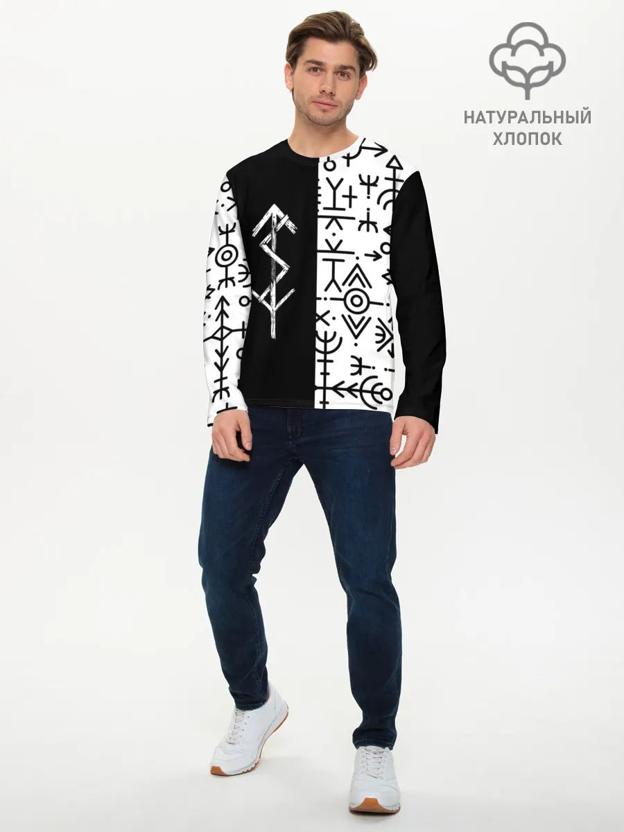 Мужской лонгслив базовый / ПАТТЕРН РУНЫ | RUNES