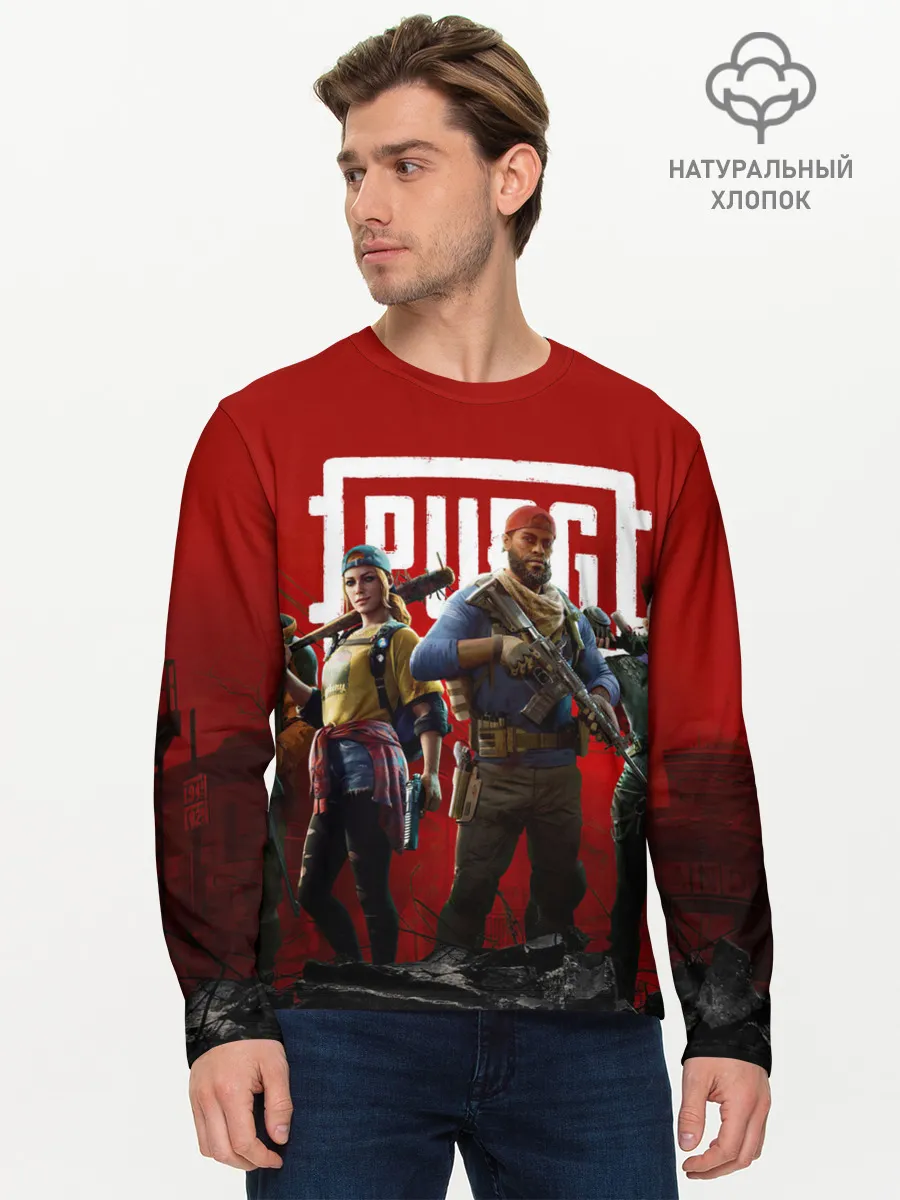 Мужской лонгслив базовый / ПАБГ КОРОЛЕВСКАЯ БИТВА / PUBG