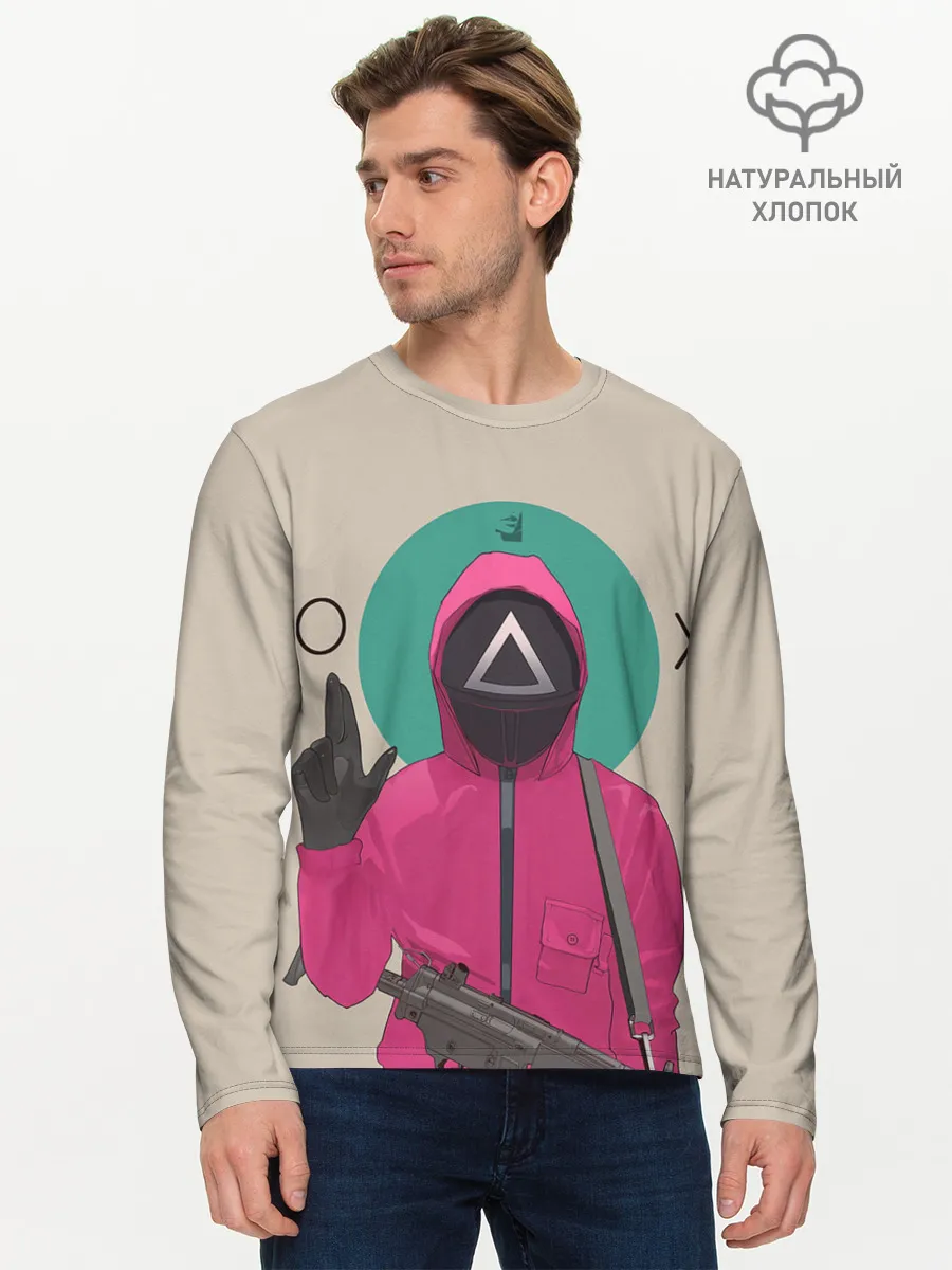 Мужской лонгслив базовый / Аве Кальмар