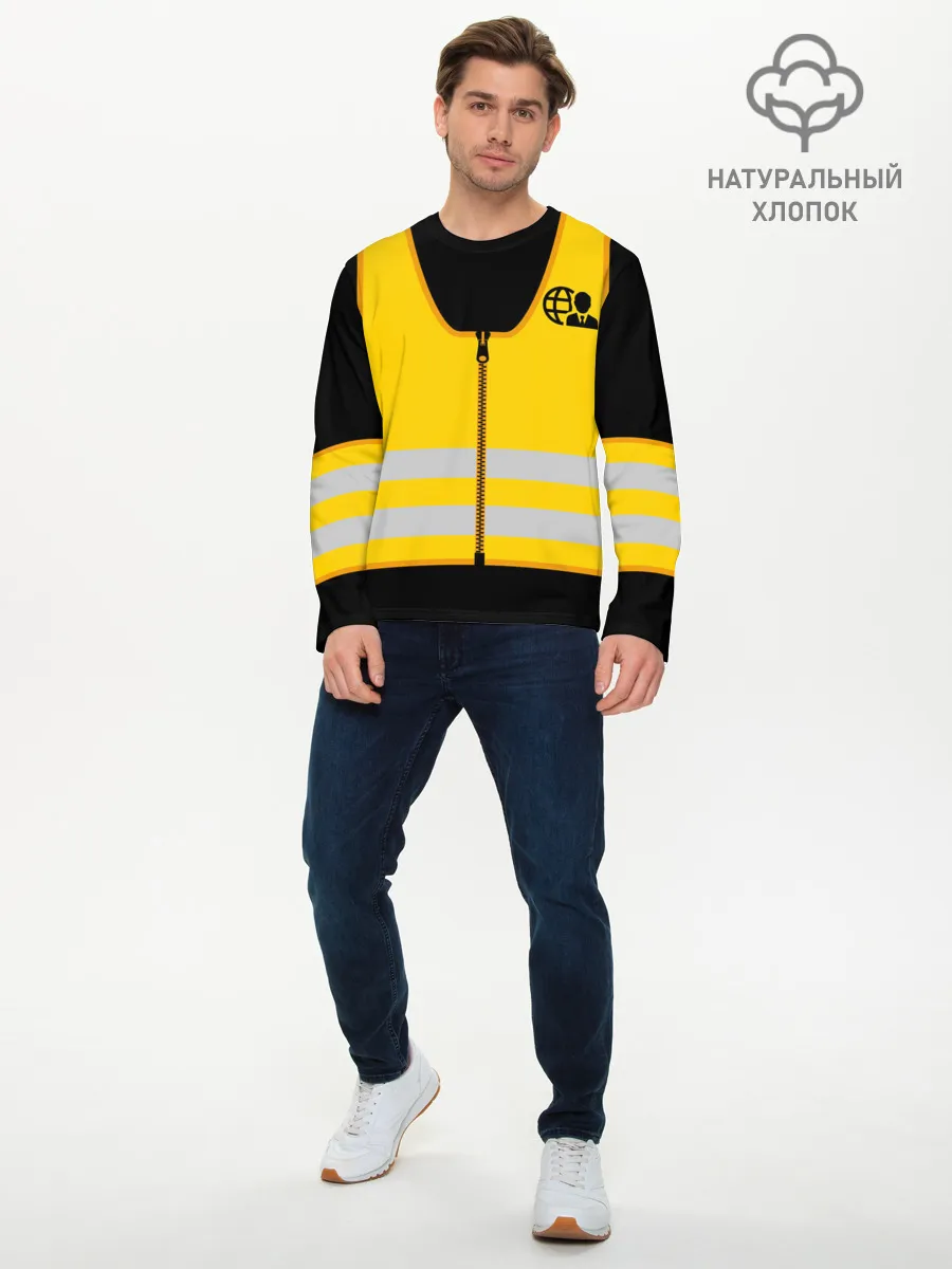 Мужской лонгслив базовый / ПРЕССА. Специальный корреспондент.