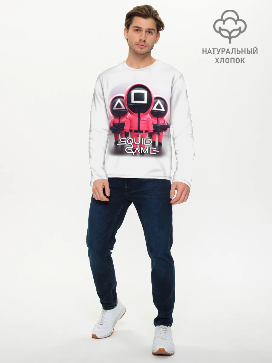 Мужской лонгслив базовый / SQUID GAME СОТРУДНИКИ | ИГРА В КАЛЬМАРА