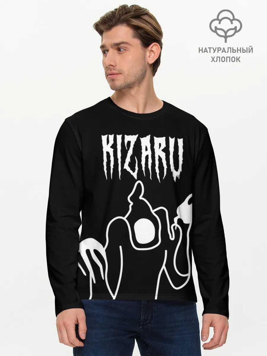 Мужской лонгслив базовый / KIZARU