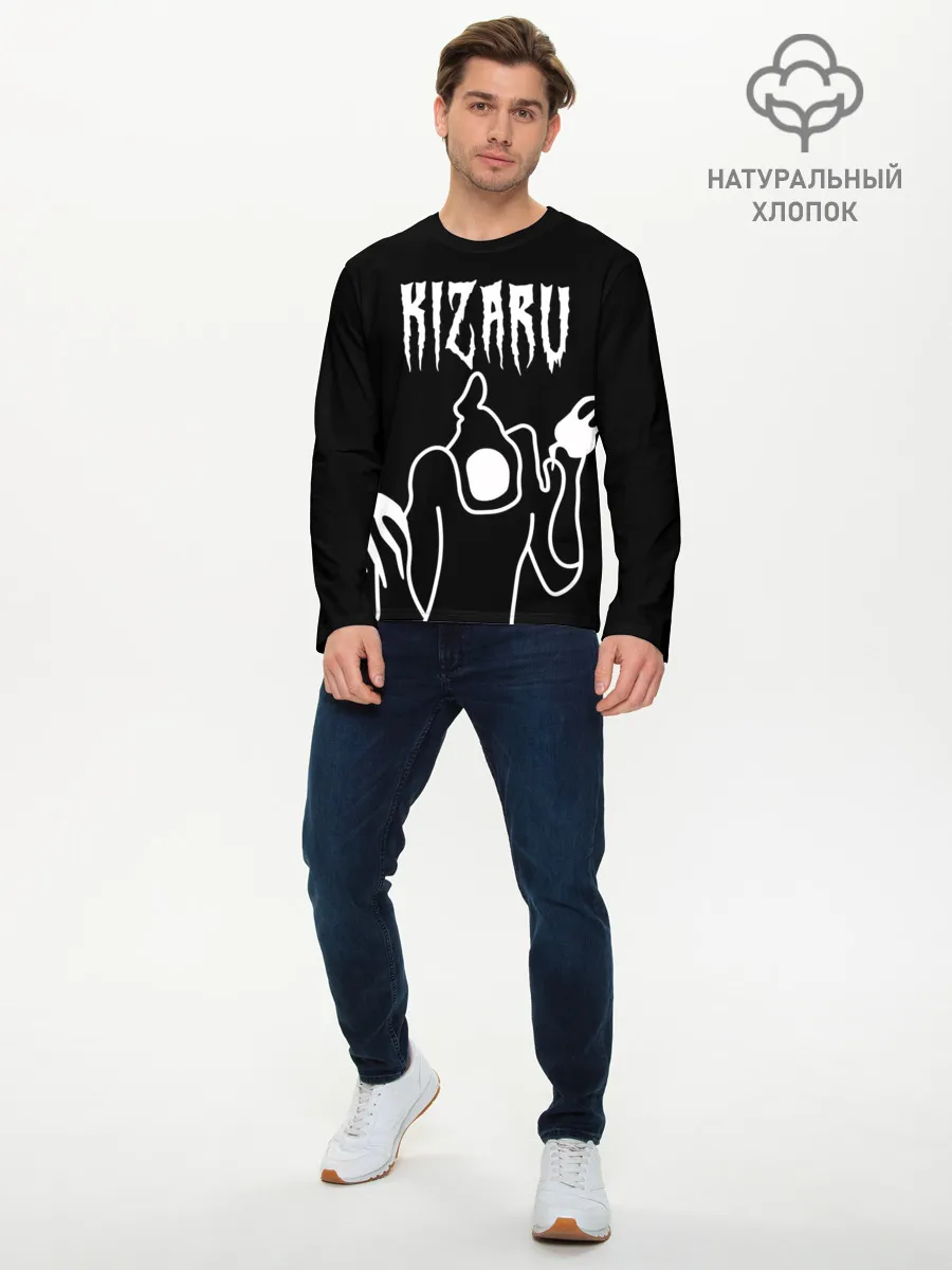 Мужской лонгслив базовый / KIZARU