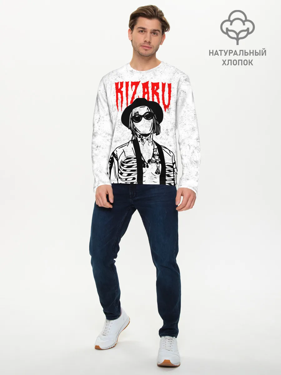 Мужской лонгслив базовый / KIZARU ART
