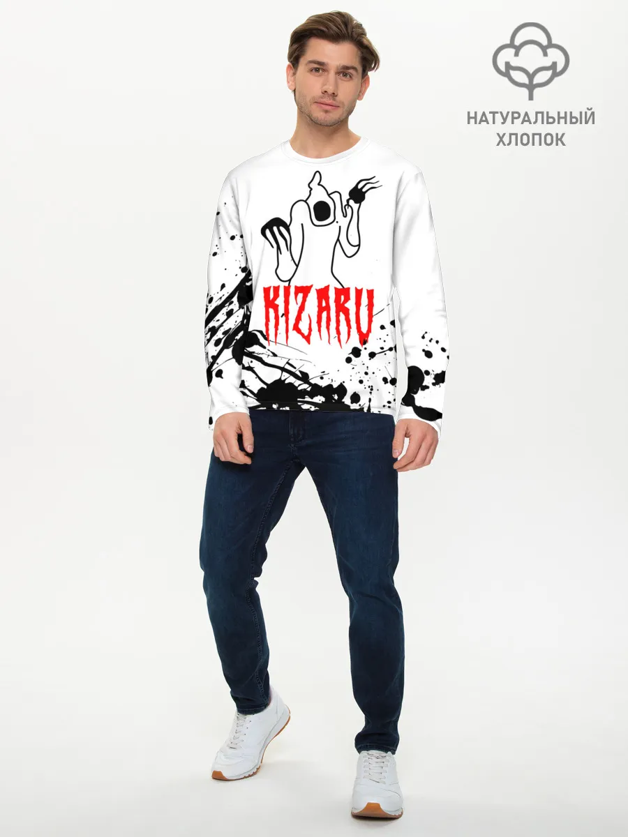 Мужской лонгслив базовый / КИЗАРУ