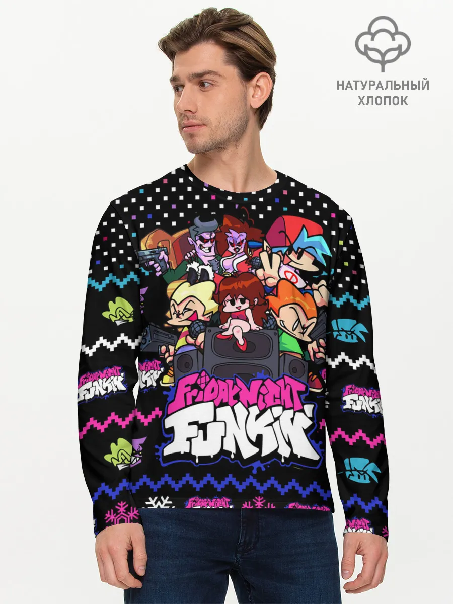 Мужской лонгслив базовый / FRIDAY NIGHT FUNKIN