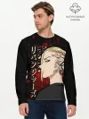 Мужской лонгслив базовый / Токийские мстители: Дракен