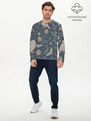 Мужской лонгслив базовый / Летняя полночь