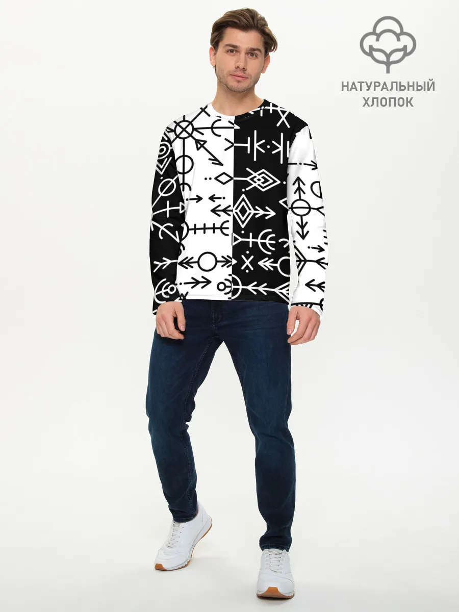 Мужской лонгслив базовый / ДРЕВНИЕ СЛАВЯНСКИЕ РУНЫ