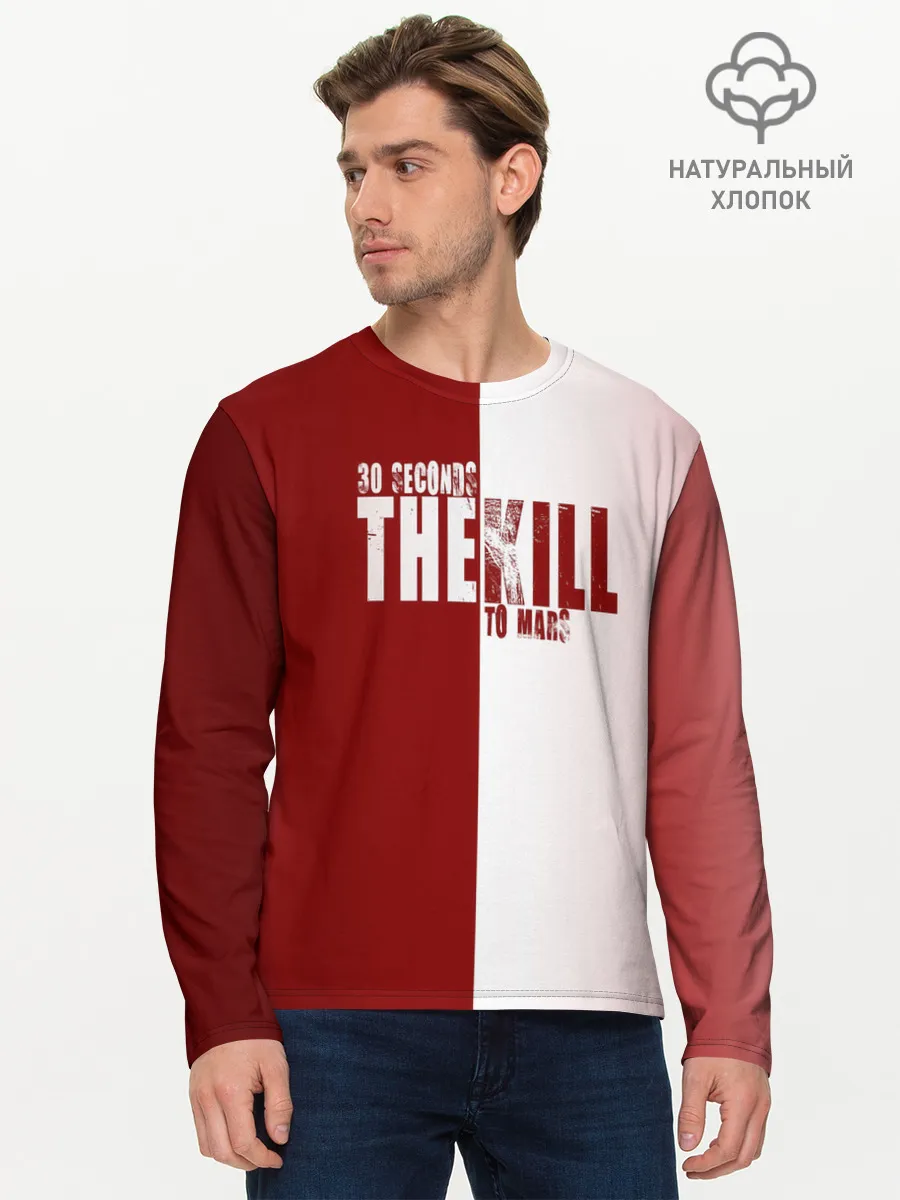 Мужской лонгслив базовый / 30 SECONDS THEKILL TO MARS