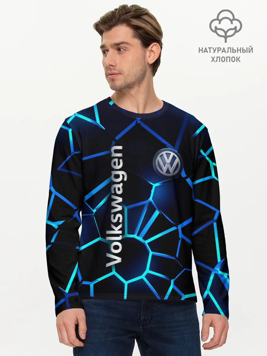 Мужской лонгслив базовый / Фольксваген 3D плиты