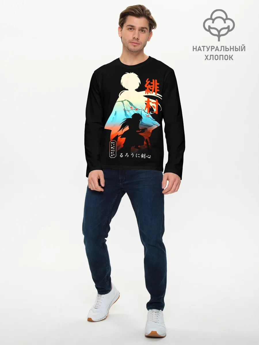 Мужской лонгслив базовый / Бродяга Кэнсин - Химура