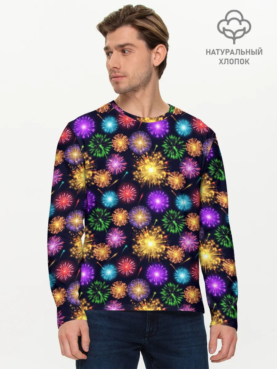Мужской лонгслив базовый / Праздничный Фейерверк