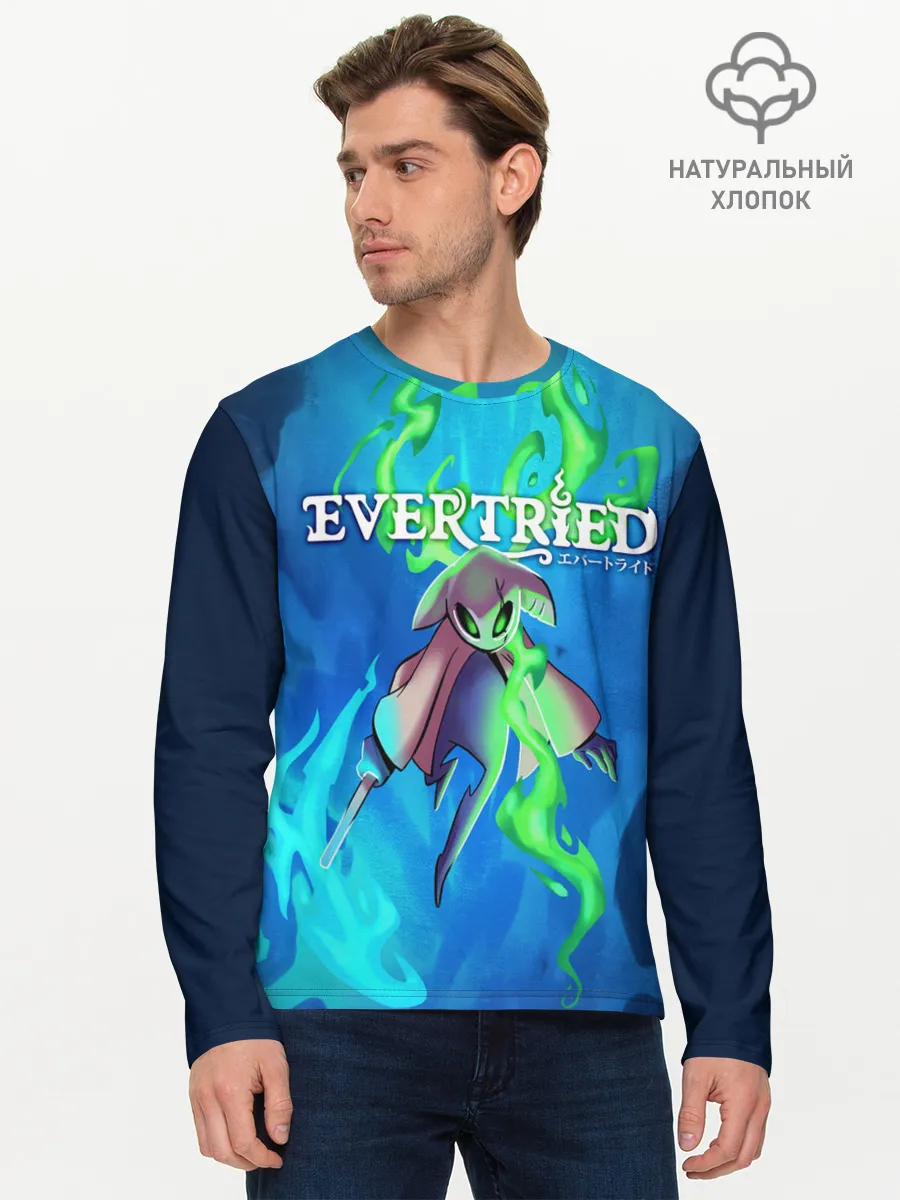 Мужской лонгслив базовый / EVERTRIED РОЛЕВАЯ ИГРА