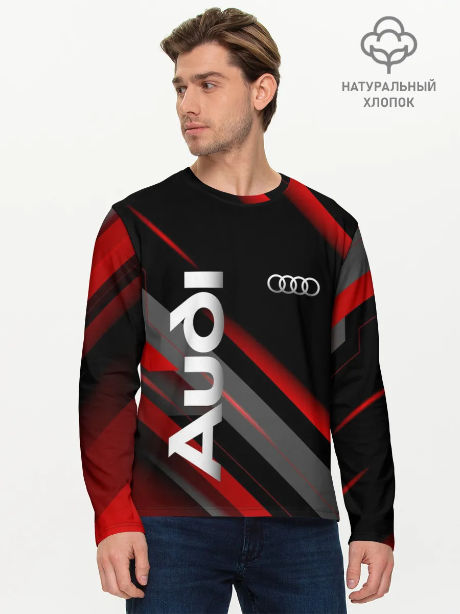 Мужской лонгслив базовый / Геометрия Ауди