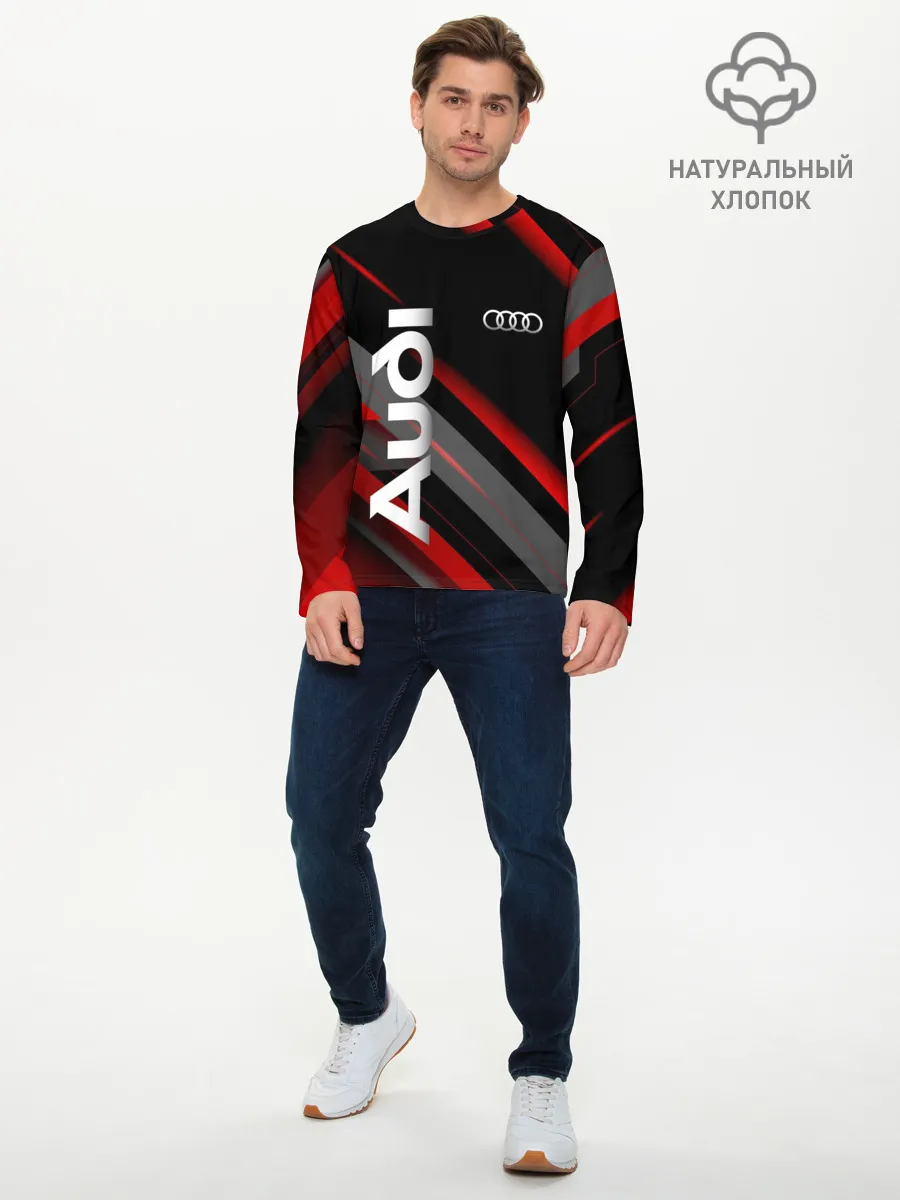 Мужской лонгслив базовый / Геометрия Ауди