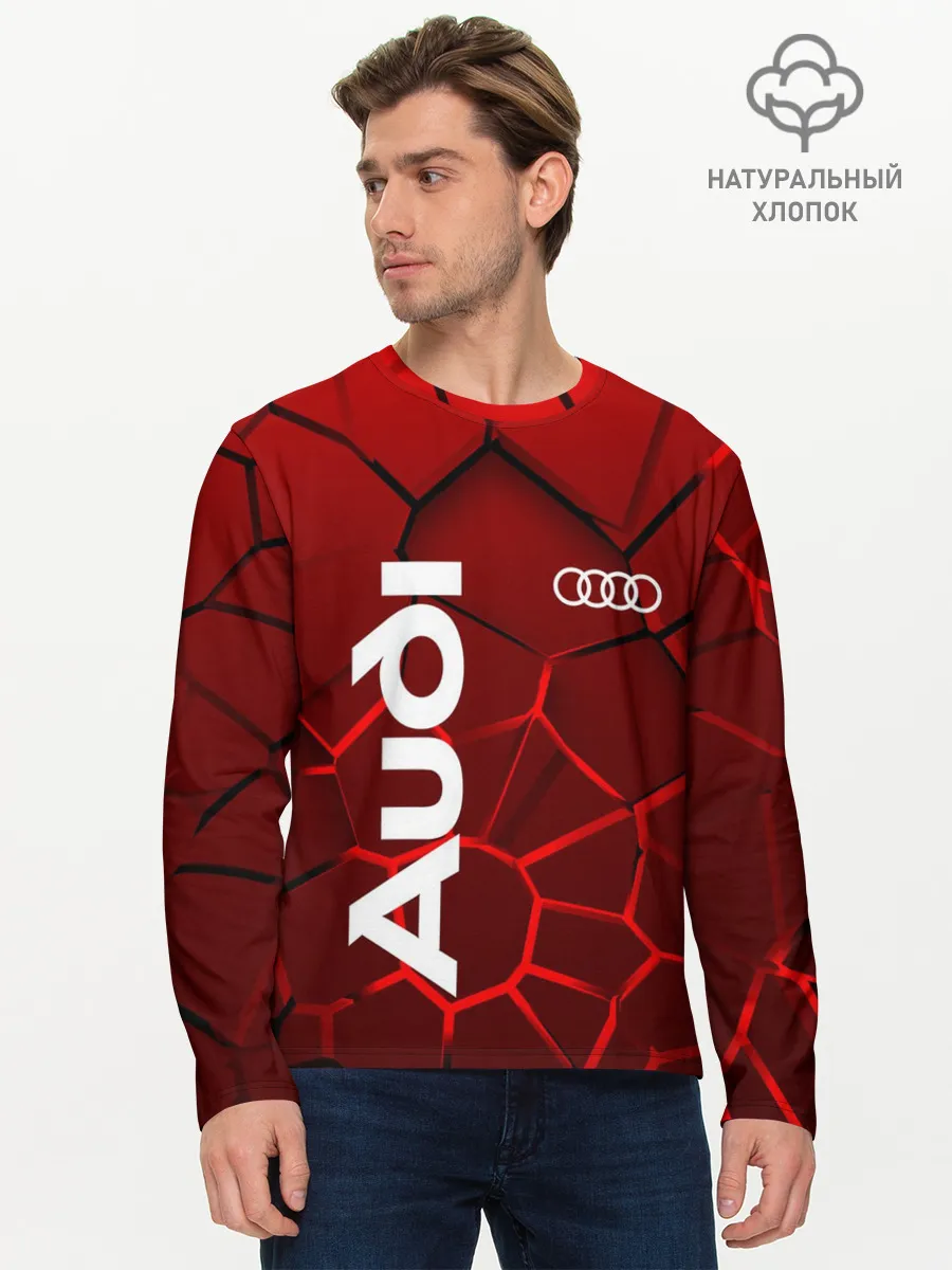 Мужской лонгслив базовый / АУДИ - 3D плиты с подсветкой