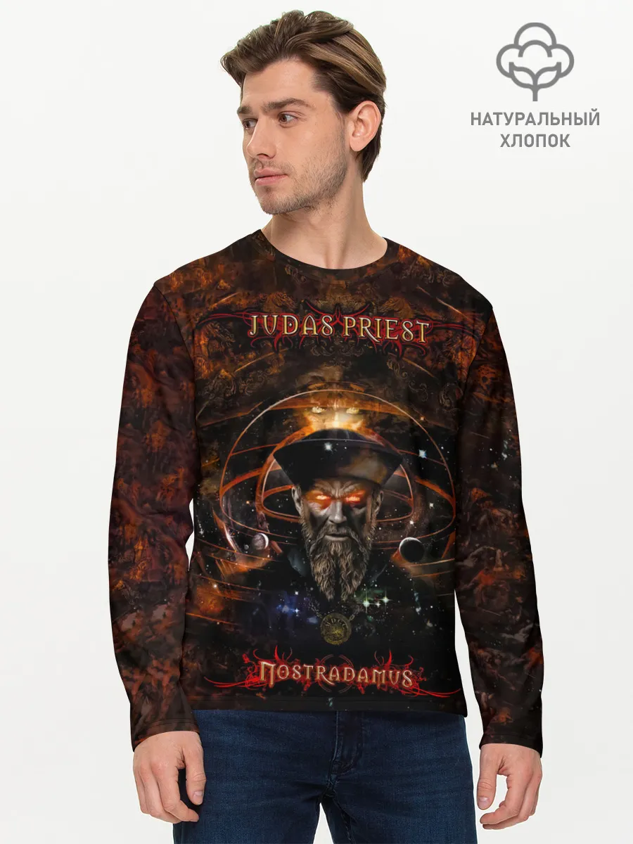 Мужской лонгслив базовый / Nostradamus - Judas Priest