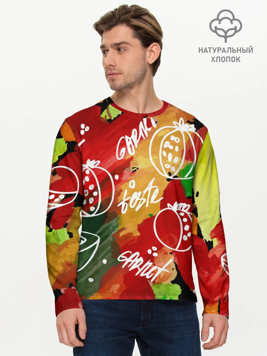 Мужской лонгслив базовый / Вкус граната