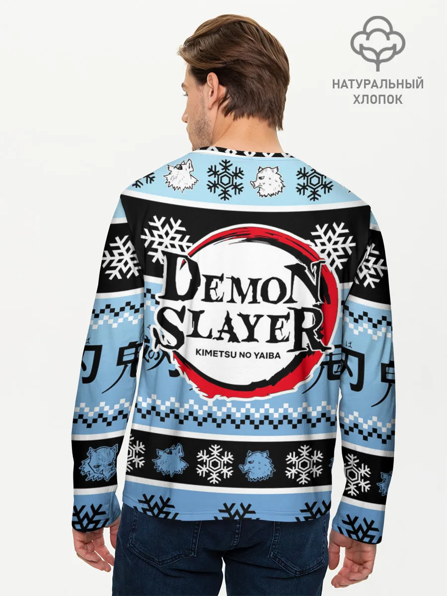 Мужской лонгслив базовый / ИНОСКЕ ХАШИБИРА