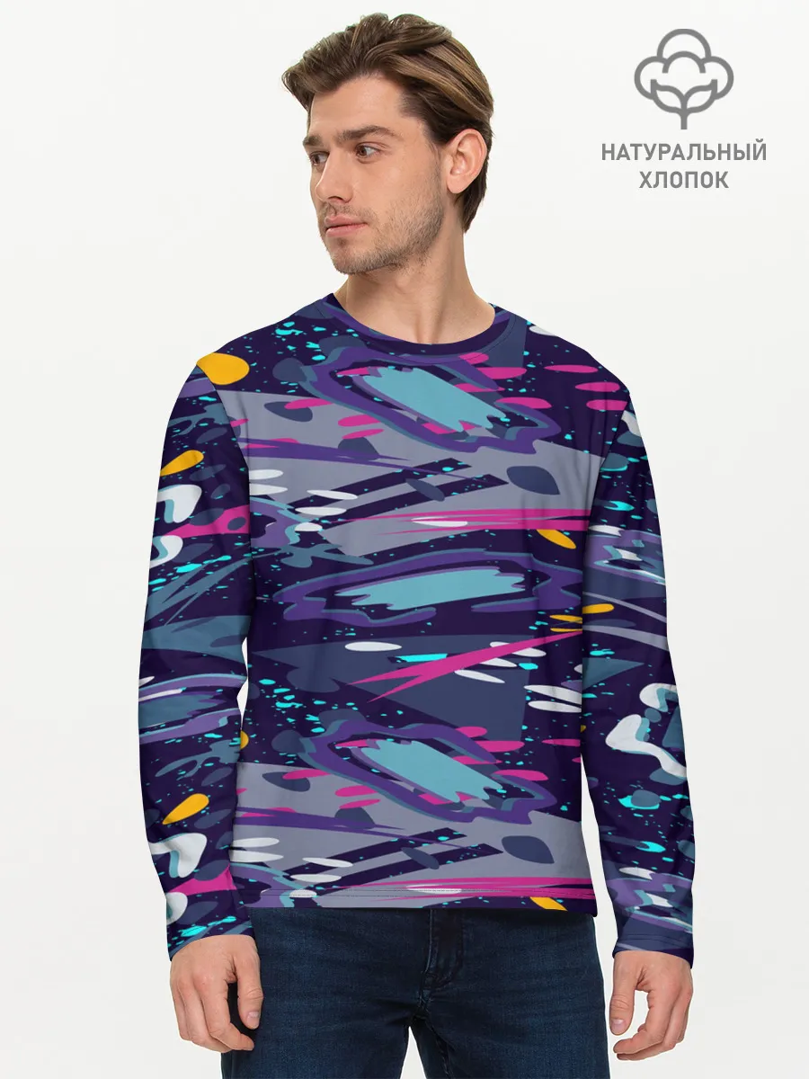 Мужской лонгслив базовый / Космический абстрактный паттерн