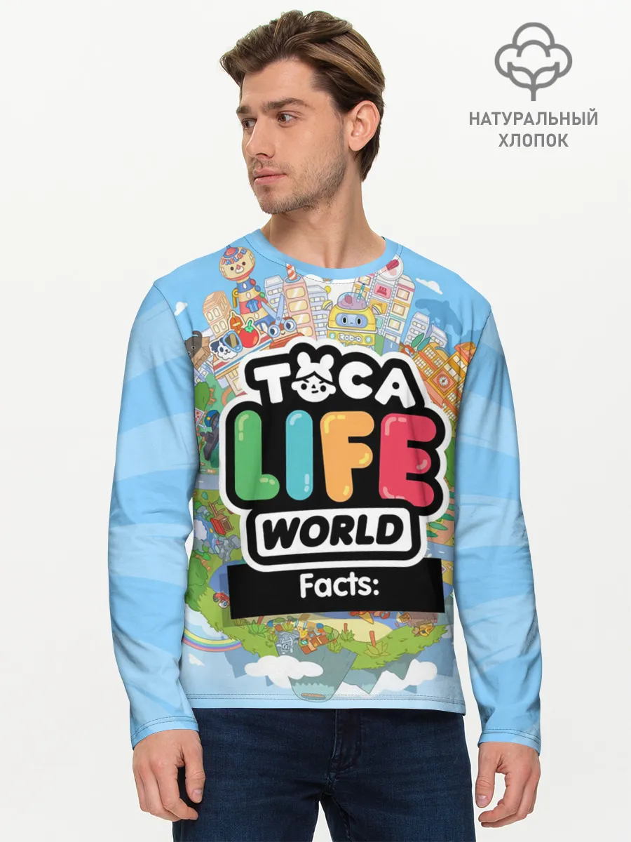 Мужской лонгслив базовый / TOCA BOCA WORLD, ПЛАНЕТА ИГРЫ