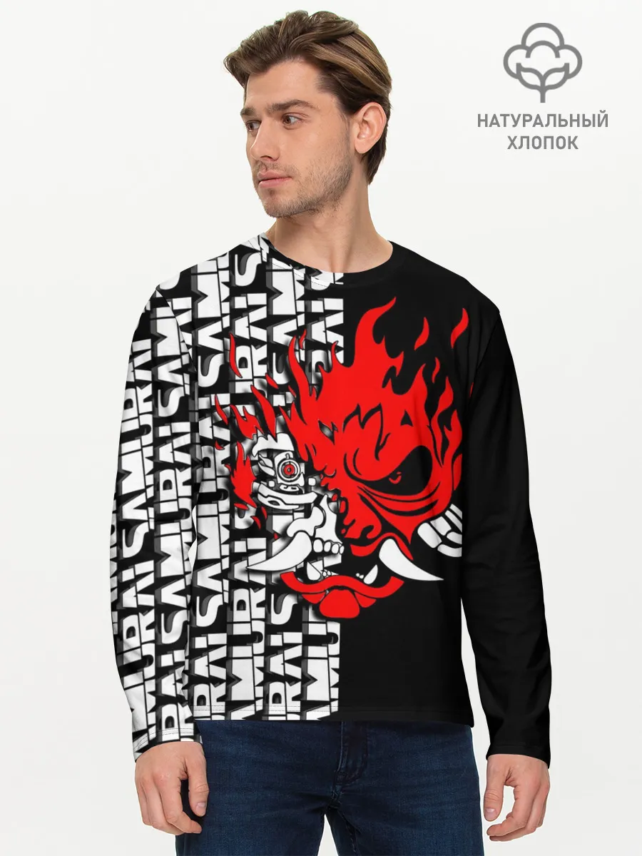 Мужской лонгслив базовый / SAMURAI | CYBERPUNK 2077 | КИБЕРПАНК