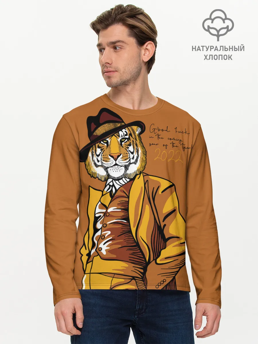 Мужской лонгслив базовый / Good luck in the coming year of the Tiger!
