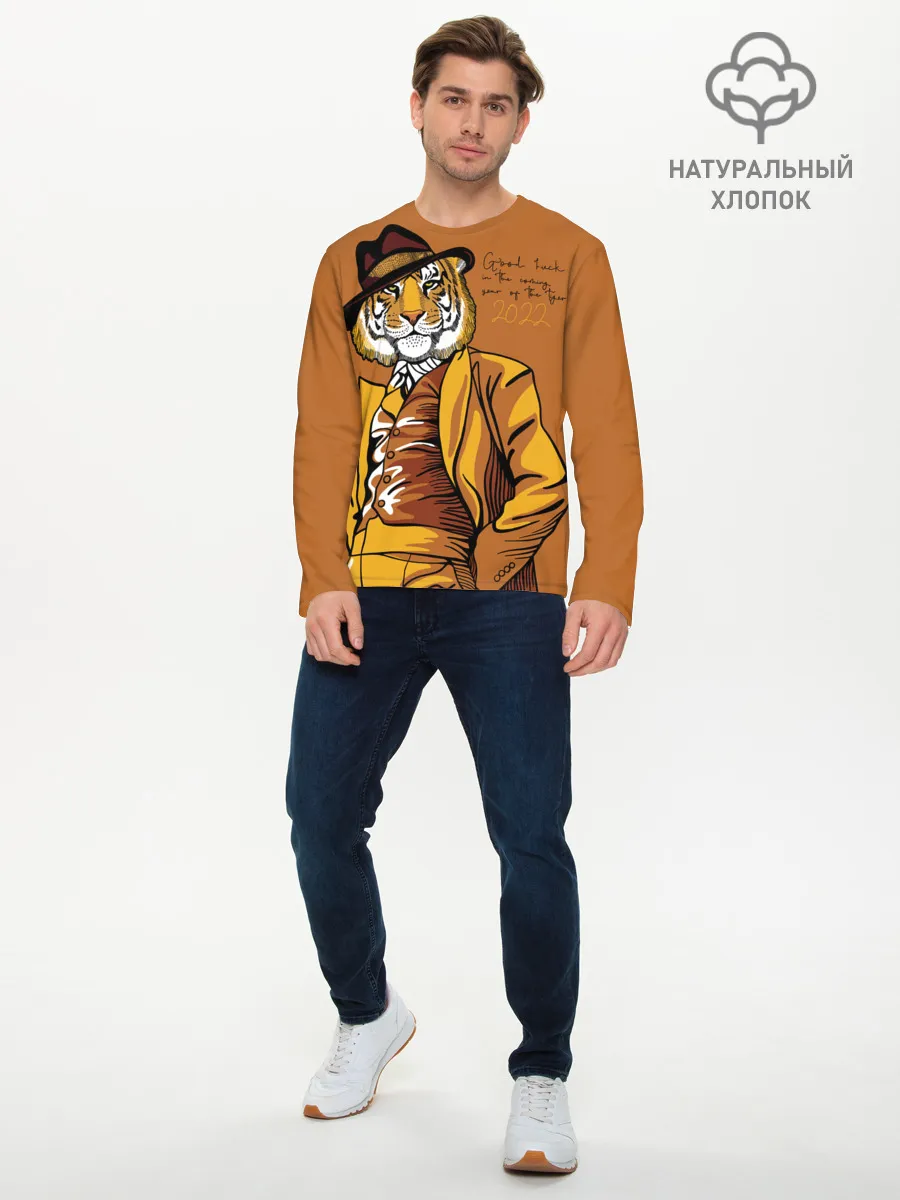 Мужской лонгслив базовый / Good luck in the coming year of the Tiger!