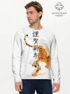 Мужской лонгслив базовый / Китайский тигр