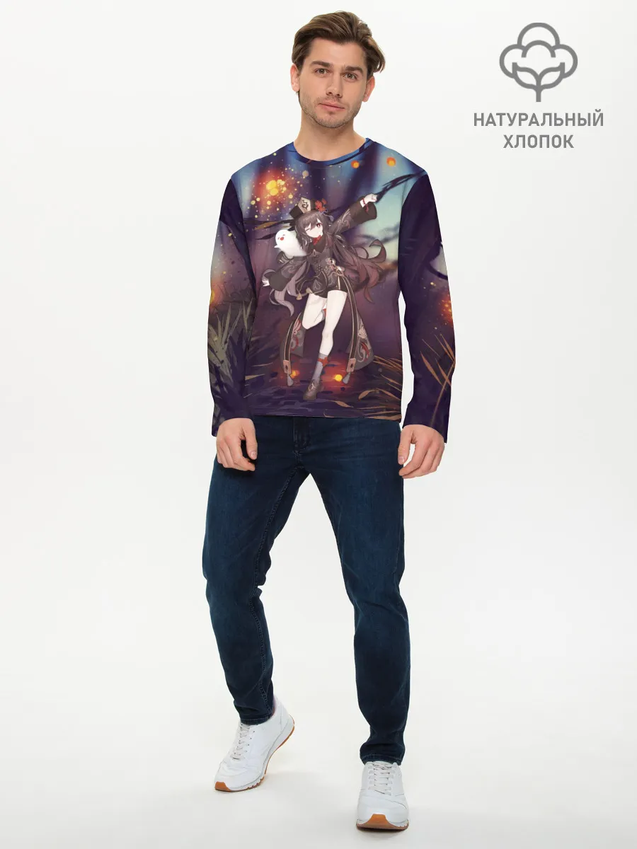 Мужской лонгслив базовый / Ху Тао