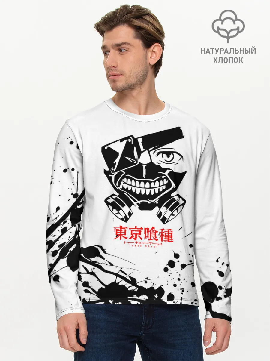 Мужской лонгслив базовый / ТОКИЙСКИЙ ГУЛЬ