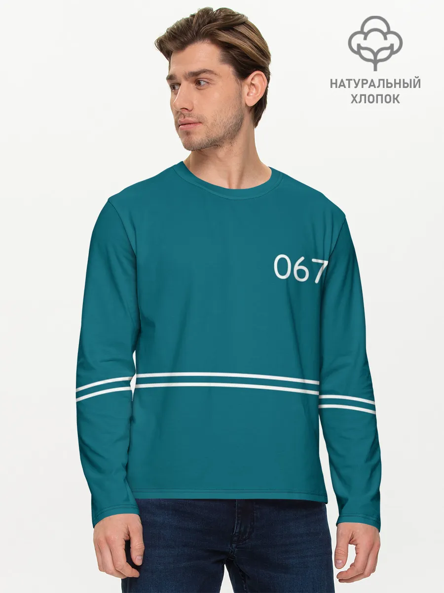 Мужской лонгслив базовый / 67