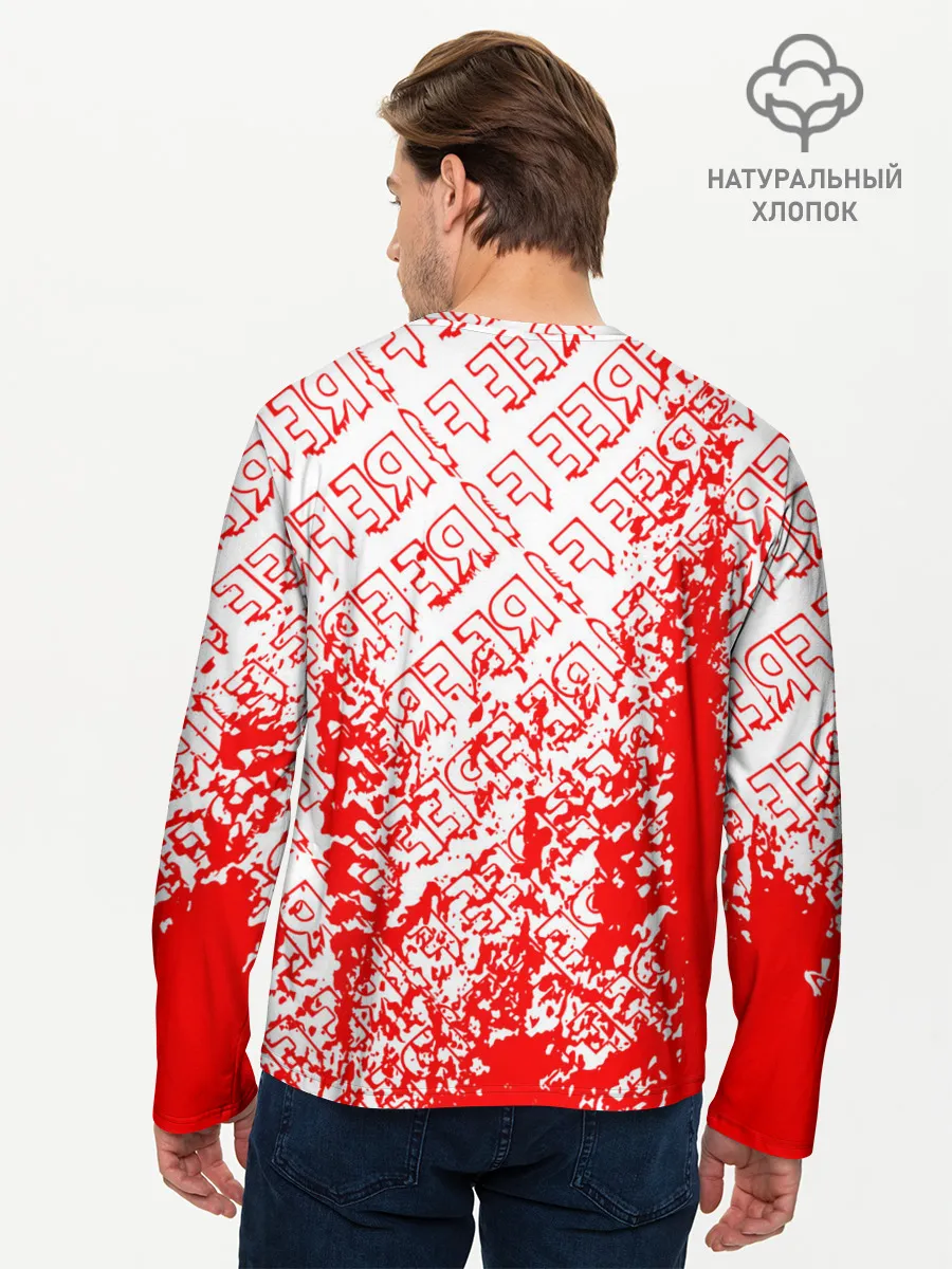 Мужской лонгслив базовый / День Booyah | Garena Free Fire.