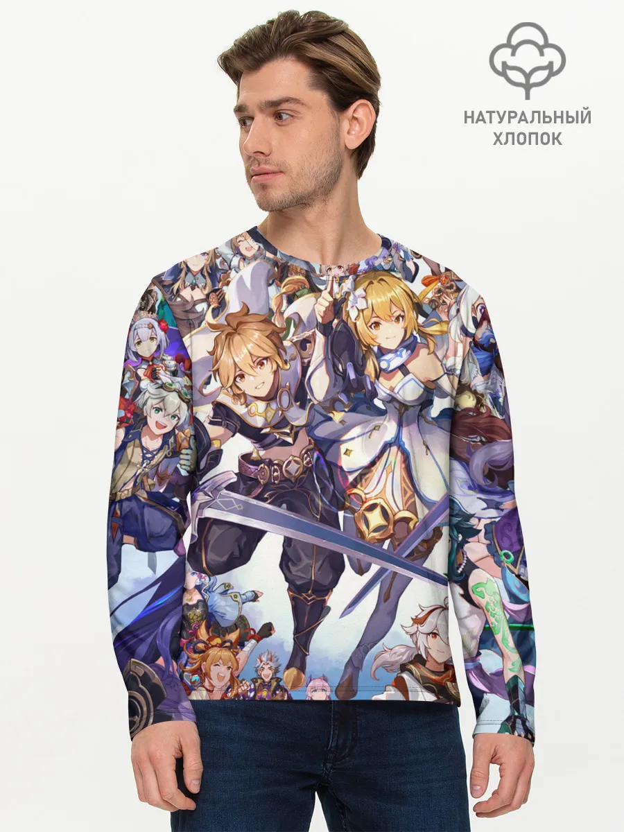 Мужской лонгслив базовый / GENSHIN IMPACT ПЕРСОНАЖИ