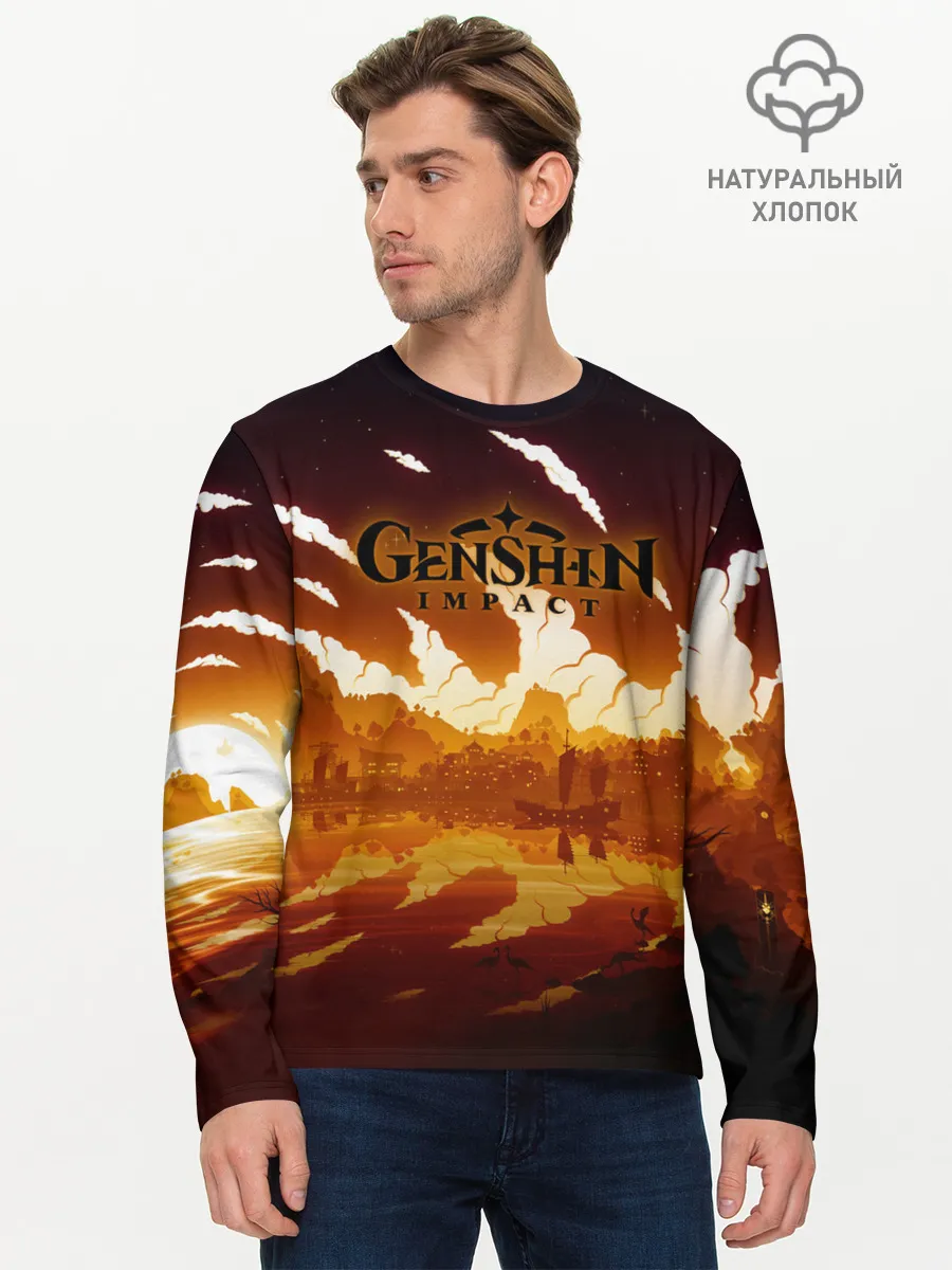 Мужской лонгслив базовый / Genshin Impact - Закат над Ли Юэ