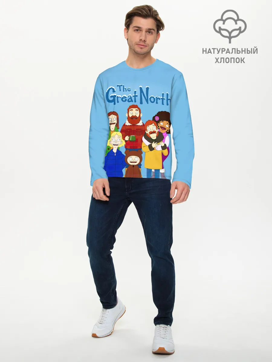 Мужской лонгслив базовый / The Great North Семья